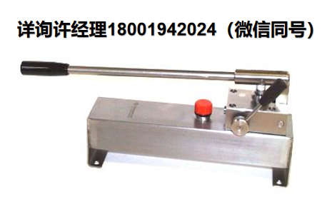 SSH Stainless HPB-10不銹鋼液壓手動泵、雙作用手動泵、SSH不銹鋼液壓手動泵、SSH手泵、SSH油泵、SSH手動泵、SSH代理