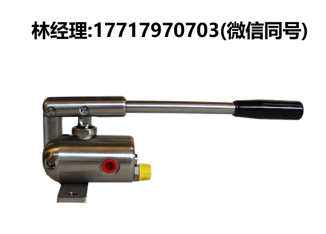ssh stainless,HPAN-5,不銹鋼液壓手動泵,ssh stainless進口代理