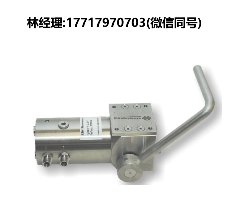ssh stainless,FP-3.5,緊湊型腳踏液壓泵,ssh stainless進口代理
