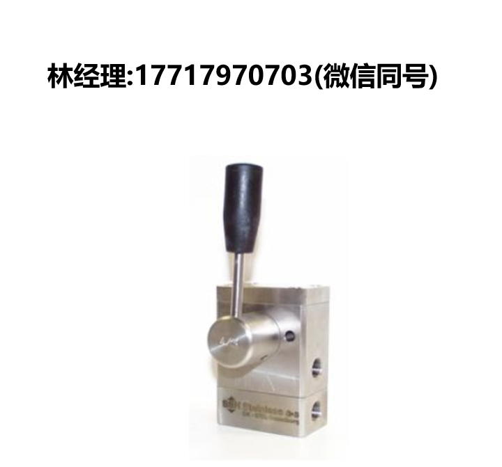 ssh stainless,NRV系列,不銹鋼液壓方向控制閥,ssh stainless進口代理