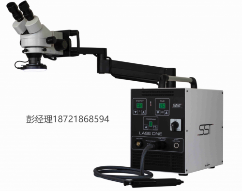法國SST Microwelding 等離子電弧點焊 LASE ONE