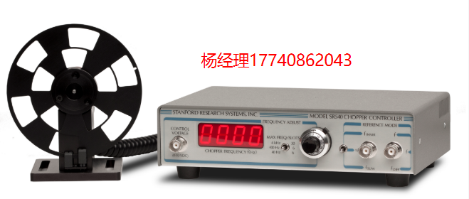 美國 SRS -Stanford Research Systems 光學斬波器 SR540 — 單光束和雙光束斬波器