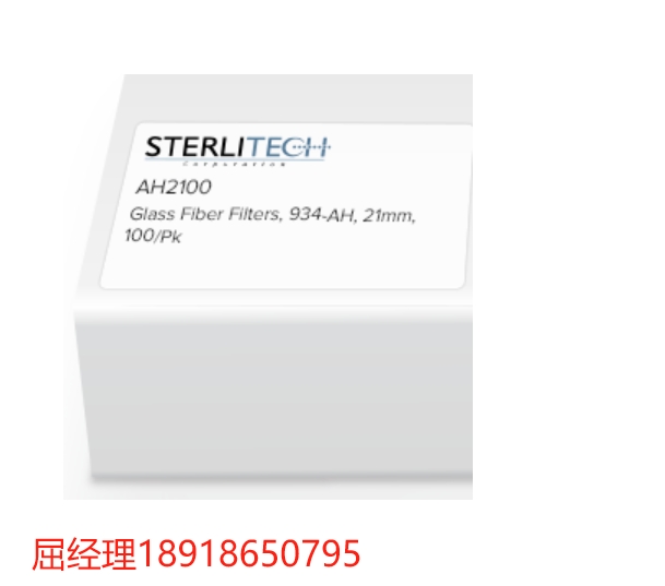 sterlitech 過濾器 Glass Fiber Filters 玻璃纖維過濾器 934 AH 硼硅酸鹽玻璃纖維 AH2100  等級TCLP 過濾器 可用來環境空氣監測 液體過濾 微生物檢測 化學溶液過濾等