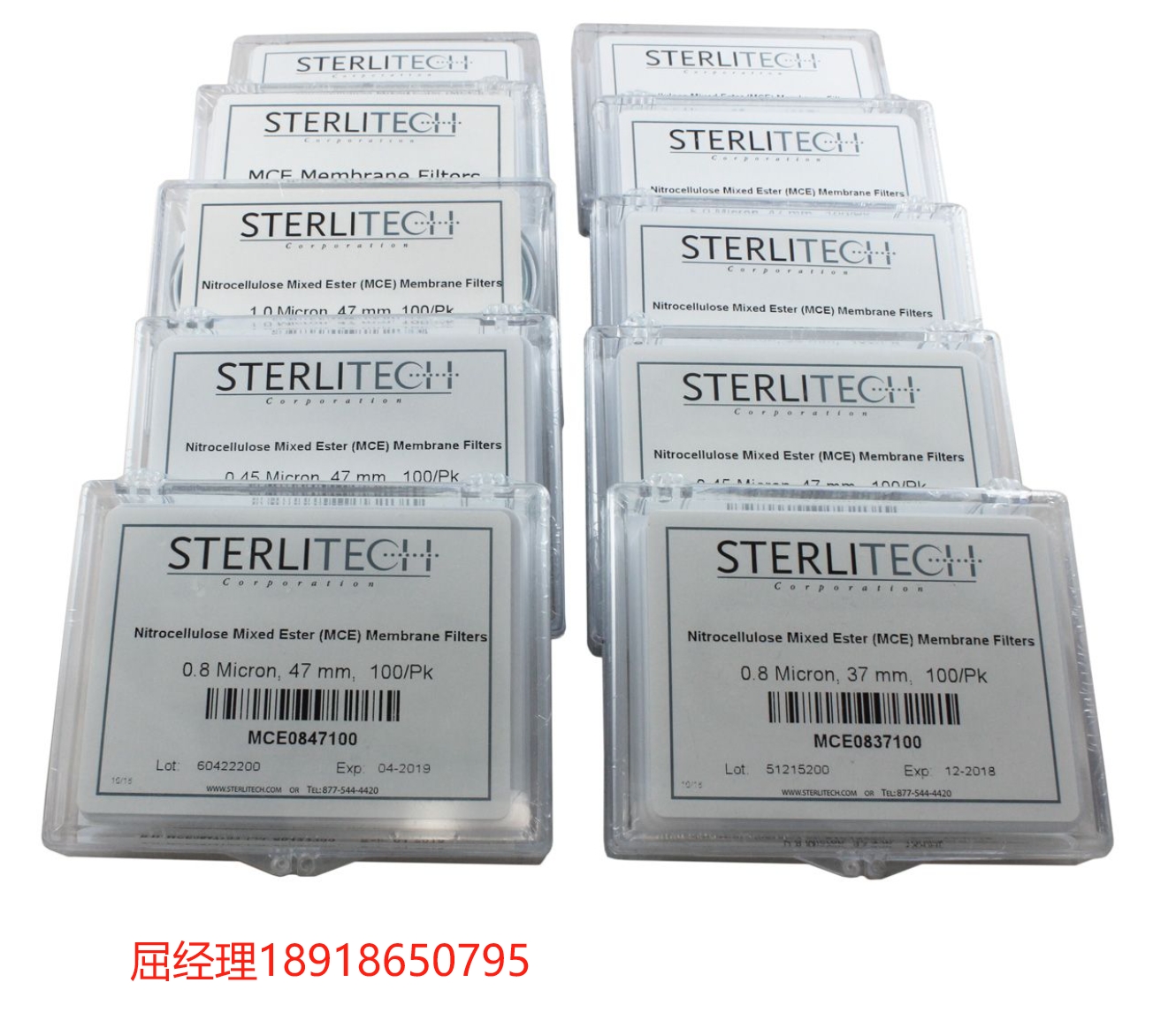 Sterlitech 過濾器 MCE Membranes MCE 膜 Advantec MCE，非無菌 A010A013A 可用于污染分析 空氣檢測、DNA 和蛋白質的微量透析、滅菌過濾等