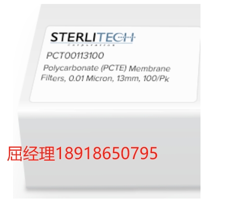 sterlitech 過濾器 PCTE (Polycarbonate) Membranes PCTE（聚碳酸酯）膜 PCT00113100 親水膜可用于脂質體擠出、血吸蟲檢測、細胞培養、SEM 和重量分析等