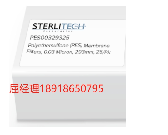 Sterlitech 過濾器PES（聚醚砜）膜 PES00329325 可用于食品/飲料/制藥加工和滅菌 OEM 醫療器械等領域