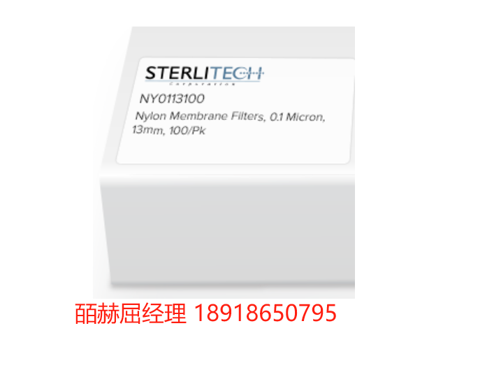 sterlitech 過濾器 Nylon Membranes 尼龍過濾膜過濾器 NY0113100  NY0125100 用于高效液相色譜（HPLC）樣品制備、醫學檢測、高溫環境應用等