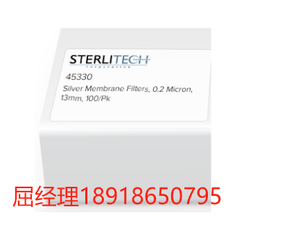 sterlitech 過濾器 Silver Membranes 銀膜 45330 45336 可用于PM 監測 氣溶膠分析 電子顯微鏡（SEM、TEM）樣品制備等