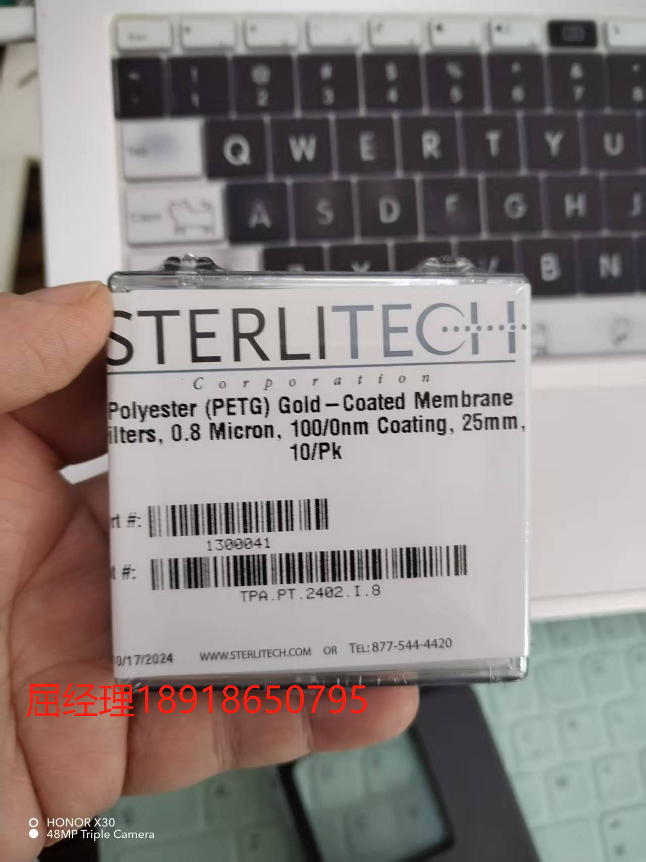 sterlitech Membrane Filters 過濾器 PETG膜  0.8 Micron 100/0nm Coating25mm 10/Pk 具有優異的耐化學性和清潔度，這使其成為過濾高純度溶劑的理想選擇