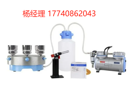 美國 sterlitech SolarVac 601-MB-T 真空過濾系統