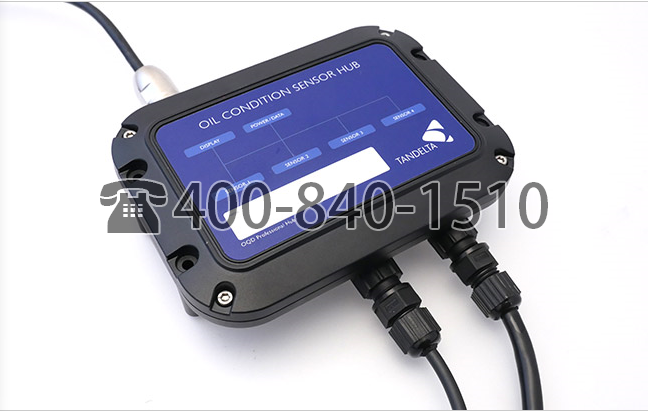 油液品質變送器OQD HUB