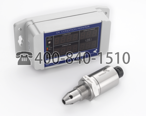 OQD Express Kit，油質傳感器，快速顯示測量系統