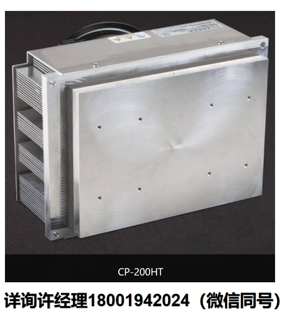 TE Technology Inc 冷板冷卻器 CP-200HT半導體制冷器 TE Technology進口代理