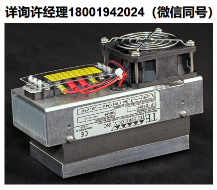 進(jìn)口代理TE ?CP-040HT半導(dǎo)體制冷器、 帕爾貼制冷器、冷板冷卻器，適用于實(shí)驗(yàn)室和醫(yī)療儀器