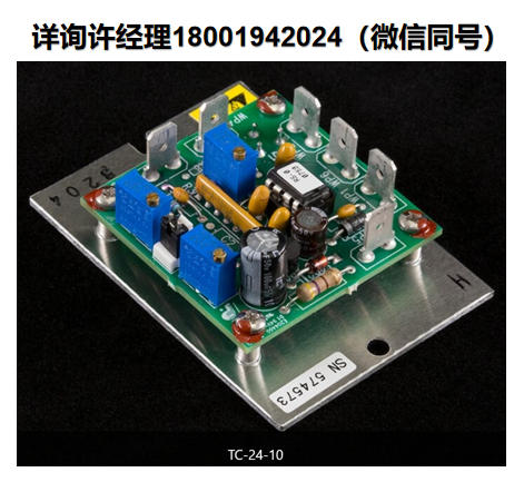 進口代理TE TC-24-10溫度控制器、 溫控器、比例積分(PI)溫度控制器，專為需要低成本基本溫度控制器的應(yīng)用而開發(fā)
