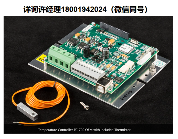進口代理TE TC-720 OEM溫度控制器、溫控器 、加熱和冷卻(雙極)控制控制器