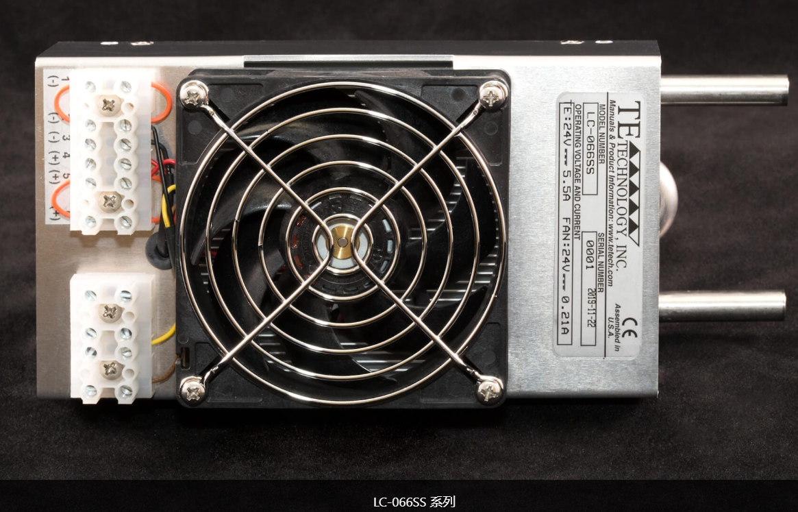 美國TE Technology液體冷卻器半導體激光管冷卻LC-066SS 系列