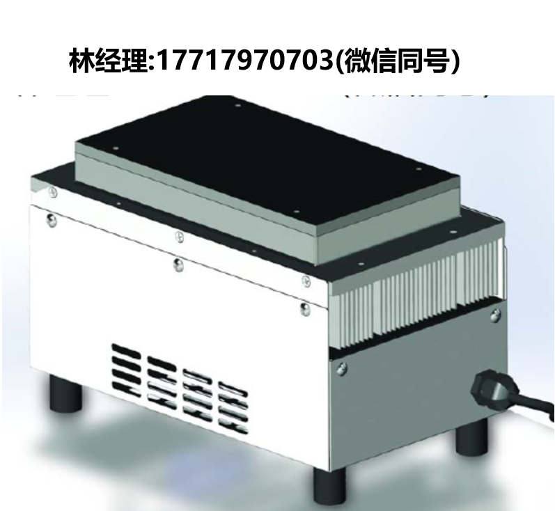 TECA,AHP-451CP,AHP-452CP,緊湊型空氣冷卻熱電冷板