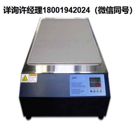 美國TECA 實驗室風(fēng)冷熱電冷板 AHP-2700CPV  冷盤、熱電冷板 、半導(dǎo)體制冷器、半導(dǎo)體制冷板、半導(dǎo)體制冷盤 TECA進(jìn)口代理