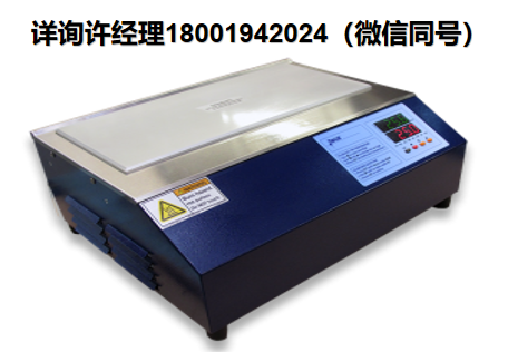美國TECA 實驗室用液冷冷板 LHP-1200CPV、LHP-1200CAS、LHP-1800CPV  冷盤、熱電冷板 、半導(dǎo)體制冷器、半導(dǎo)體制冷板、半導(dǎo)體制冷盤 TECA進(jìn)口代理