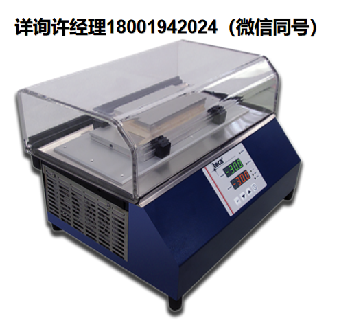 美國TECA 實驗室用液冷冷板 LHP-1200CAS  冷盤、熱電冷板 、半導(dǎo)體制冷器、半導(dǎo)體制冷板、半導(dǎo)體制冷盤 TECA進(jìn)口代理