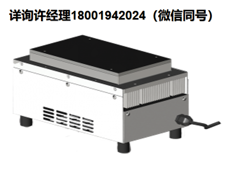 美國TECA AHP-451CP、AHP-452CP 緊湊型空氣冷卻熱電冷板、 冷盤、熱電冷板 、半導(dǎo)體制冷器、半導(dǎo)體制冷板、半導(dǎo)體制冷盤 TECA進(jìn)口代理