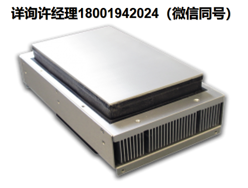 美國TECA? AHP-690CP，1-M095-1-000緊湊型空氣冷卻熱電冷板、 冷盤、熱電冷板 、半導(dǎo)體制冷器、半導(dǎo)體制冷板、半導(dǎo)體制冷盤 TECA進(jìn)口代理