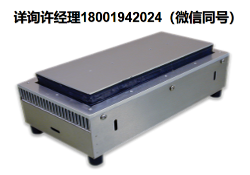 美國TECA? AHP-1200CP 空氣冷卻熱電冷板、 冷盤、熱電冷板 、半導(dǎo)體制冷器、半導(dǎo)體制冷板、半導(dǎo)體制冷盤 TECA進(jìn)口代理