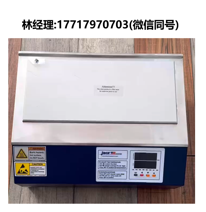 進口代理,TECA,AHP-1200CPV,AHP-1200CAS,半導體制冷器,制冷臺