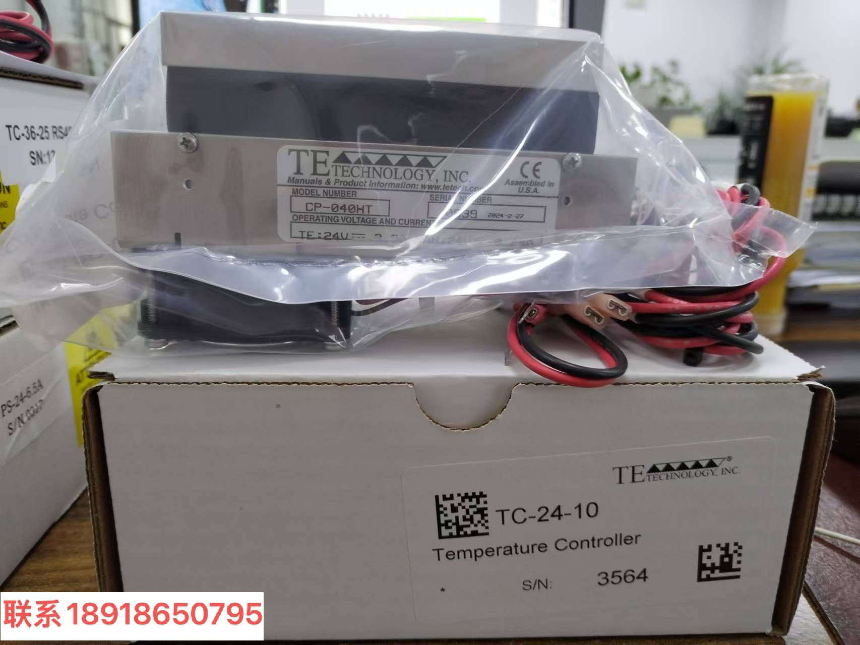 TE Technology Cold Plate Coolers半導體制冷器TE CP-040HT