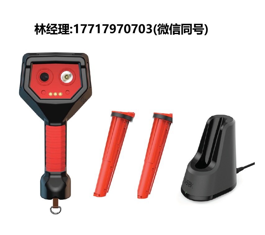 Seek Thermal,AttackPRO+,消防用熱成像相機,高分辨率熱成像相機