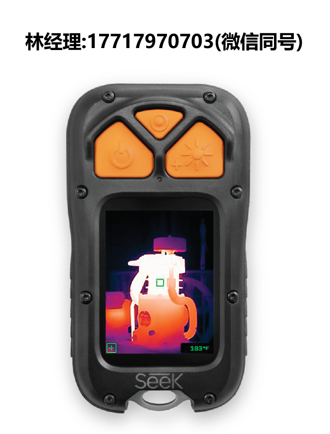 Seek Thermal,Reveal 300,工業級紅外熱像儀, RQ-9AAX 熱成像相機