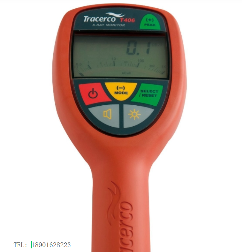 英國(guó)Tracerco T406 X-ray monitor輻射檢測(cè)儀