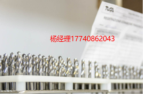 瑞士 TUSA 硬質合金麻花鉆 短款 右手切割 MTB 25 MTB 25 / 1.100 MTB 30