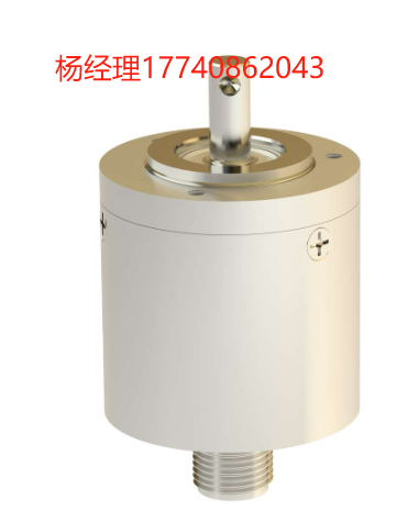 TWK-Elektronik GmbH 旋轉編碼器 TRK38/S3 SIL2/PLd