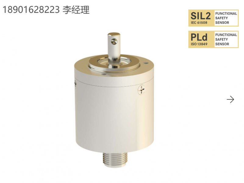 德國TWK 旋轉編碼器 TRK38/S3 SIL2/PLd 使用增量式和絕對式編碼器測量速度和位置檢測 堅固的鋁制外殼 – 不銹鋼軸 – 磁性傳感器系統 – 通過電纜輸出進行電氣連接