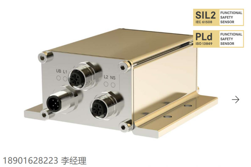 德國TWK傾角傳感器NBT/S3 SIL2/PLd傾角傳感器通過 MEMS 傳感器（微機電系統）測量重力場中的傾角，隨后通過控制器進行數字化和線性化