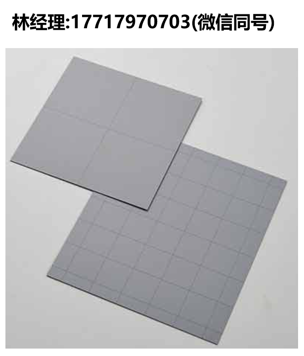 UniversityWafer,鋁基虛擬晶圓,P型,N型