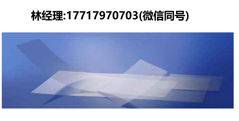 UniversityWafer,D263 玻璃晶圓,4129,1617,1618,1620