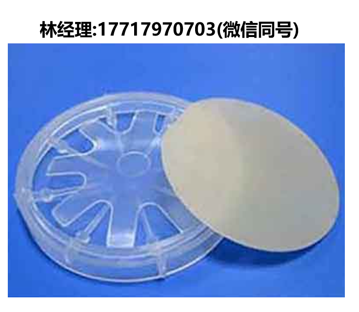 UniversityWafer,藍(lán)寶石襯底氮化鎵(GaN)外延片