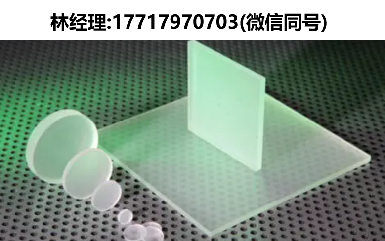UQG optics進(jìn)口代理,DBG玻璃擴(kuò)散片窗和板