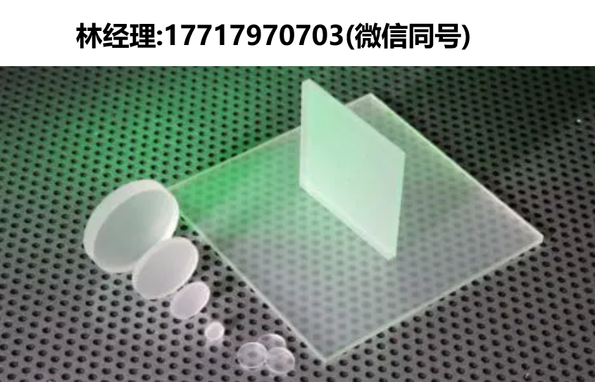 UQG optics進(jìn)口代理,DUV紫外擴(kuò)散片,DUV熔融石英