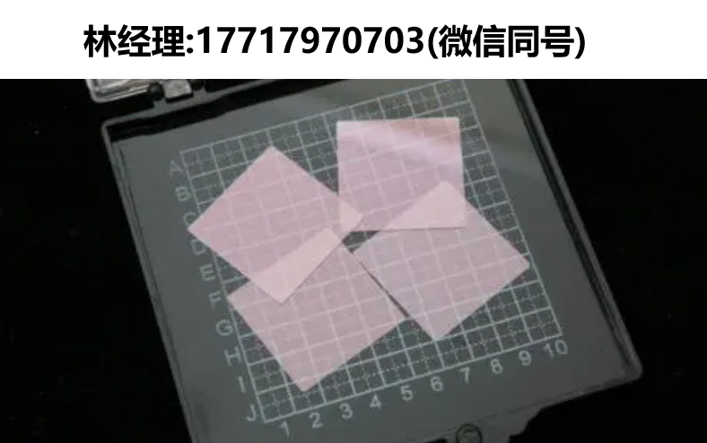 UQG optics進(jìn)口代理,IFP ITO 熔融石英窗片