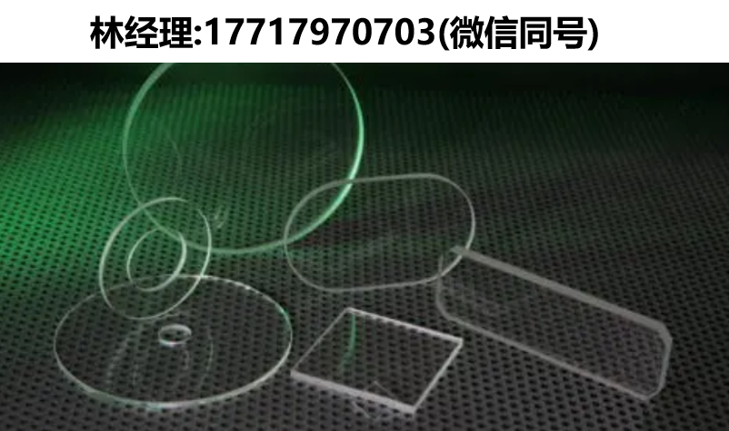 UQG optics進(jìn)口代理,WBK窗片,WBO硼硅酸鹽玻片,TCM鍍膜監(jiān)測(cè)片