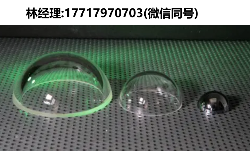 UQG optics進(jìn)口代理,ODB光學(xué)圓頂,STW階梯窗片