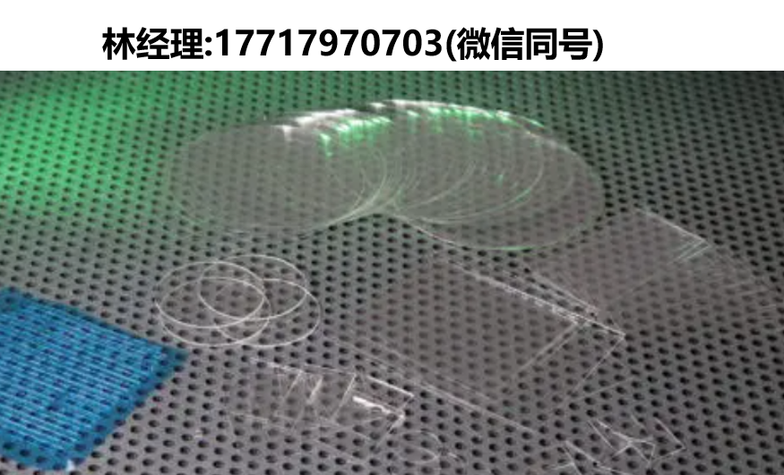 UQG optics代理,GPD薄玻片與蓋玻片,CFS紫外熔融石英蓋玻片