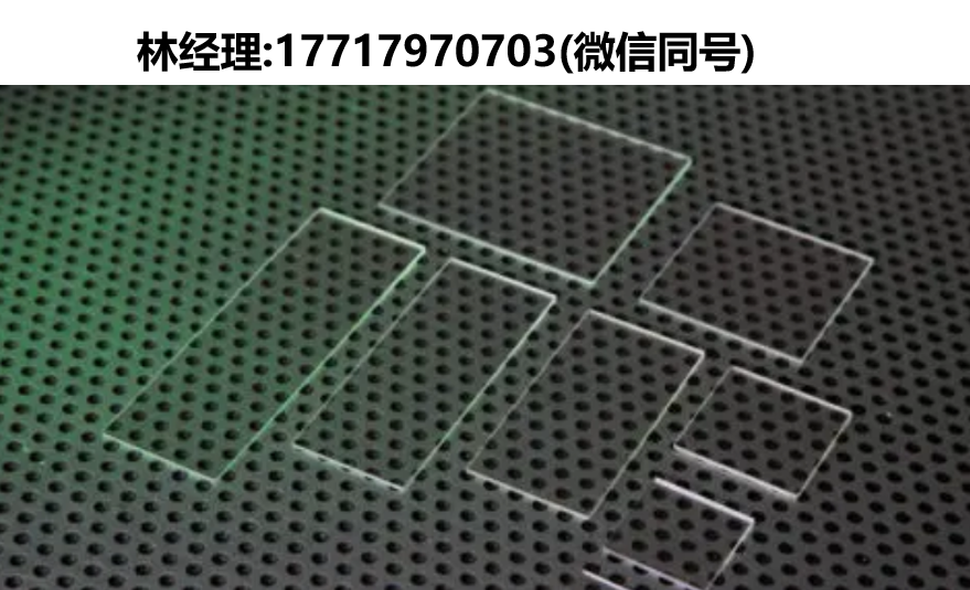 UQG optics,CMI/CMR/CMS氟化鈣載玻片,FQM熔融石英玻片,MHI高折射率玻片