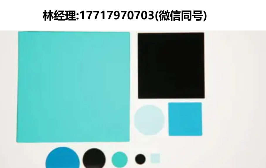 UQG optics代理,FBG/FUG/FGG/FWG/FOG/FRG/FBG/FKG濾光片