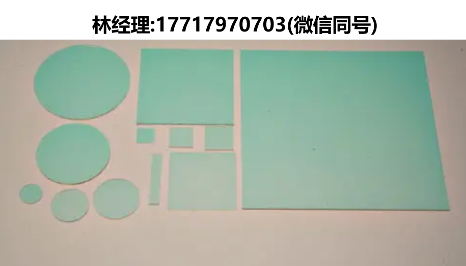 UQG optics代理,ICF/MIR/ICM/UVK/UGB紅外/紫外截止濾光片