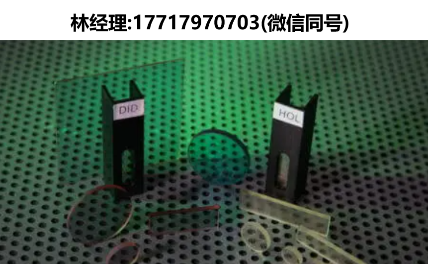 UQG optics代理,CFD/CDB/CDC/CDG/CDM/CDR/CDY/IPF/FPE濾光片